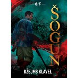  Šogun III tom | ePonuda.com