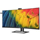 Philips 40B1U6903CH 40 inch Wide UHD Curved Monitor 5 MP webcam height adjustable speakers (5120x2160 75 Hz HDMI DisplayPort (in/Out) Thun | shoptok.hr