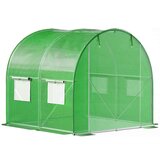 Folija za vrtni plastenik 2 × 2 × 2 m | shoptok.hr