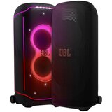 JBL Zaštitna navlaka za Party Box Ultimate | ePonuda.com