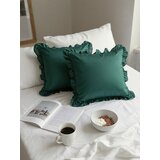 Sinsay Jastučnice 2-pack | shoptok.hr