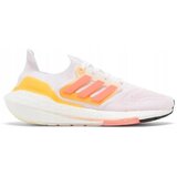 Adidas Nizke superge UltraBoost 22 pisana | Shoptok.si