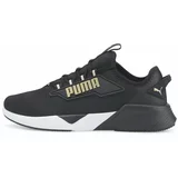 Puma RETALIATE 2 Muške cipele za slobodno vrijeme, crna, veličina 42.5