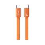 Usams USB-C NA USB-C KABEL 60W 1,2M ZA IPHONE 12 13 14 15 PRO MAX PD PRIKLJUČEK, (5000334540) Cene