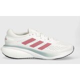 Adidas Tekaški čevlji Supernova 2 bela barva | Shoptok.si