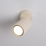 Sollux Stropna svetilka KARBON 1 bež, (5000285067) | Shoptok.si