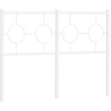 Metalno zamjensko uzglavlje bijelo 120 cm | shoptok.hr