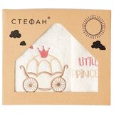 Stefan Textil peškir za bebe Princeza Bela | Eponuda.com