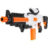  Puška za igru Giga Rifle Fast Pioneer - bijela | Shoptok.si