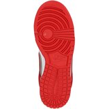 Nike Nizke superge 'DUNK LOW ESS SNKR' siva | Shoptok.si