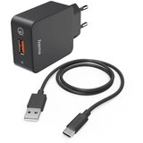 Hama Punjač set, USB-C, 19,5W, 1,5m crni | Eponuda.ba
