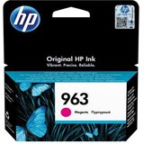 HP Inc. 963 Magenta Original Ink Cartridge 3JA24AEBGX | Shoptok.si