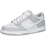 Nike Tenisice 'Dunk' golublje plava / svijetloplava / bijela Cijene