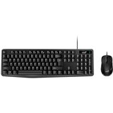 Genius KM-170 USB YU crna tastatura+ USB crni miš Cene