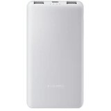 Xiaomi Power Bank 10000 mAh 22.5W Lite | shoptok.hr