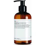 Evolve Organic Beauty pomegranate and goji aromatic wash - 250 ml | shoptok.hr