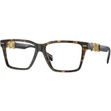 Versace Okvir za dioptrijske naočare 0VE3335 5404, Četvrtaste, Smeđi Cene