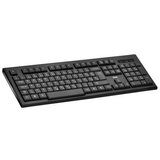 MS Industrial alpha C100 tastatura cene