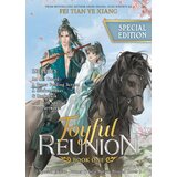 Penguin Random House Fei Tian Ye Xiang - Joyful Reunion (Novel), Vol. 1 Cene