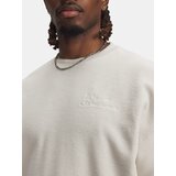 Under Armour Men's sweatshirt UA Icon Rev Terry Crew-WHT - Men's | Shoptok.si