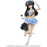 Figura The Idolmaster - Fuyuko Mayuzumi The Shiny Colors | shoptok.hr