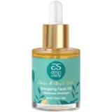 Hranjivo ulje za lice - 30 ml