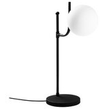 Opviq stolna lampa, crna | Eponuda.ba