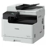 Canon iR 2425i+toner Fotokopir aparat | ePonuda.com
