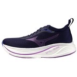 Mizuno Modne superge Neo Zen 2 pisana Cene