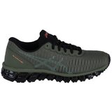 Asics Gel Quantum 360 sarena | shoptok.hr