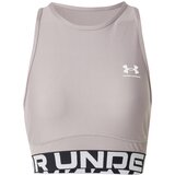 Under Armour Women‘s top HeatGear Rib Tank Grey Cene