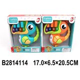  Muzička igra 411402 K | Eponuda.com