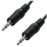 Digitus kabel AVDIO 3.5M-3.5M 2,5m AK-510100-025-S cene