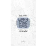 Vule Žurić - Crni glas za belu hartiju: sedam radio-drama o srpskim piscima
