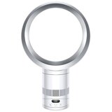  AM12 COOL CF1 DYSON VENTILATOR WHITE_SILVER | Eponuda.ba