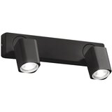 Ideal Lux led zidna spot svetiljka rudy 2xGU10/7W/230V cri 90 crna | Eponuda.com