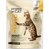 Prima hrana za mačke Adult Sterilised - Chicken 400g