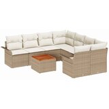 vidaXL Vrtna sedežna garnitura z blazino 9 pcs Bež in smetanova, (5000134528) | Shoptok.si