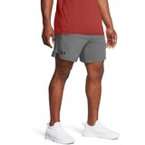 Under Armour vanish woven 6in shorts light grey cene