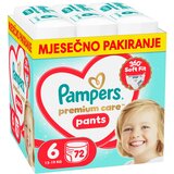 Pampers hlačne plenice Premium Care, velikost 5 (11–17 kg), 80 kosov | Shoptok.si