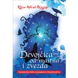 Propolis Books Kiran Milvud Hargrejv - Devojčica od mastila i zvezda | ePonuda.com
