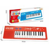 SINTISAJZER 70540 | Eponuda.com