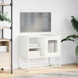 vidaXL TV omarica bela 68x39x60,5 cm jeklo | Shoptok.si