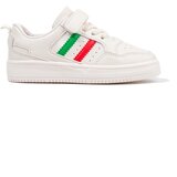 Shelvt Dječje tenisice | Eponuda.ba