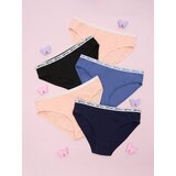 Sinsay Komplet od 5 pari gaćica | shoptok.hr
