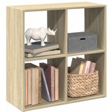 Furnova Pregrada s knjižno omaro sonoma hrast 69,5x29x69,5 cm inž. les, (21932955) Cene