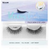 Ardell 5D Faux Mink trepavice za lijepljenje tip Poppy | shoptok.hr