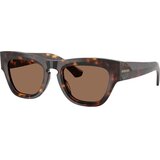 Burberry Naočare za sunce BE 4440U 300273 Cene