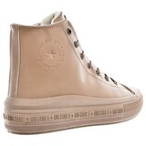 Big Star Big Kin Bež | shoptok.hr