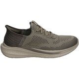 Skechers Šport 210810-KHK Zelena Cene